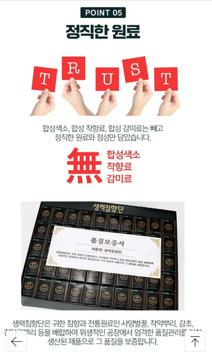 thumbnail-6